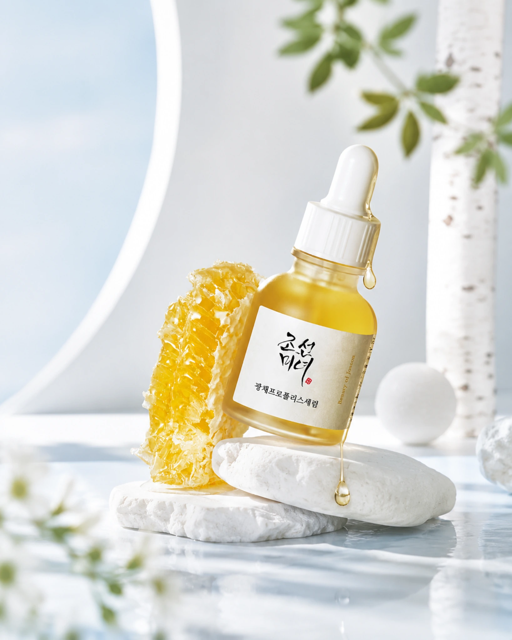 Beauty of Joseon Glow Serum Propolis ve Niacinamide kampanya görseli